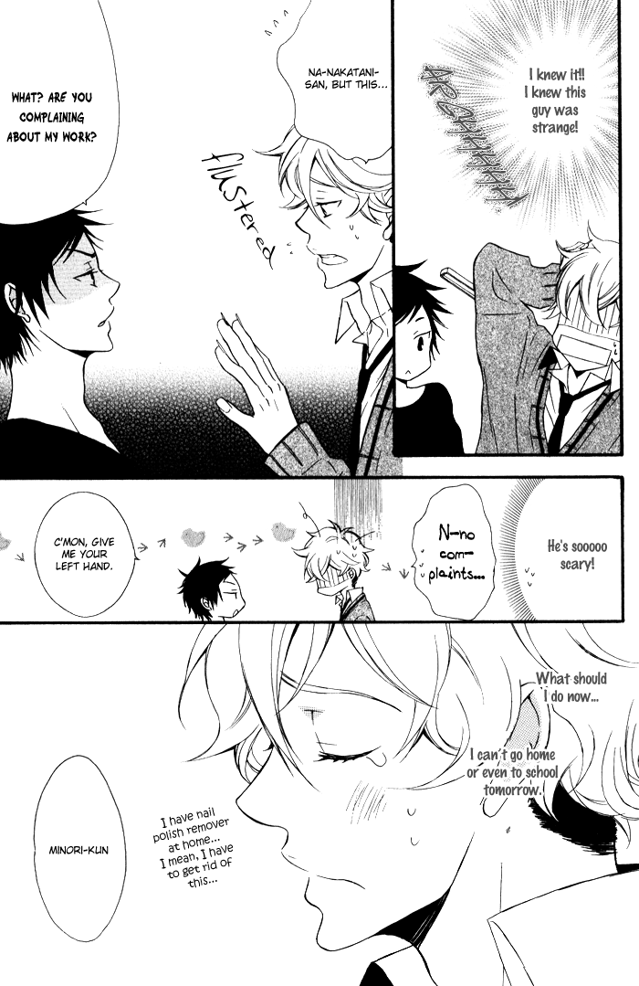 Beauty Stock Chapter 3.2 page 26 - Chapter 3 v2 : Style 3