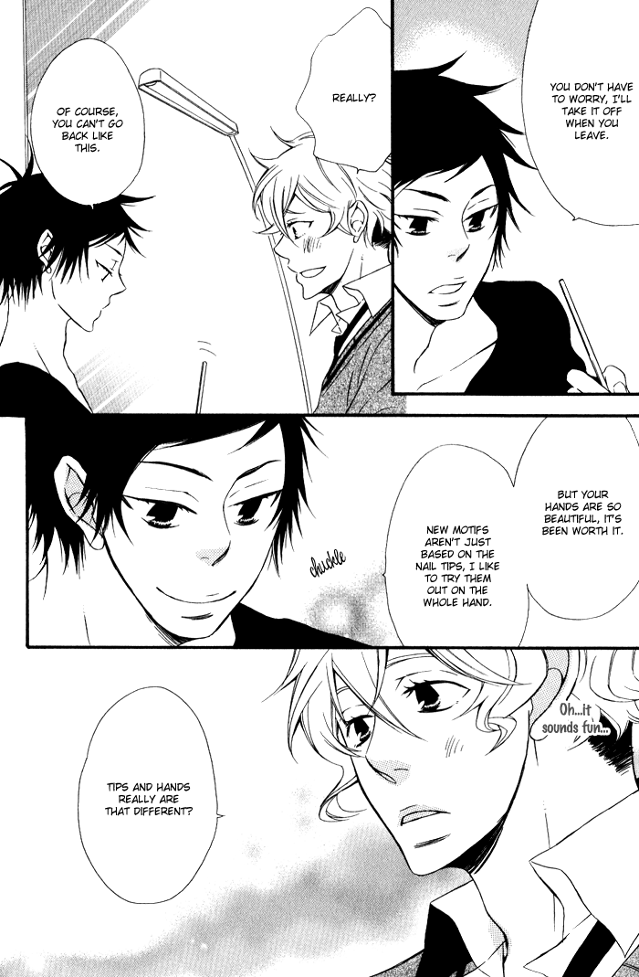 Beauty Stock Chapter 3.2 page 27 - Chapter 3 v2 : Style 3