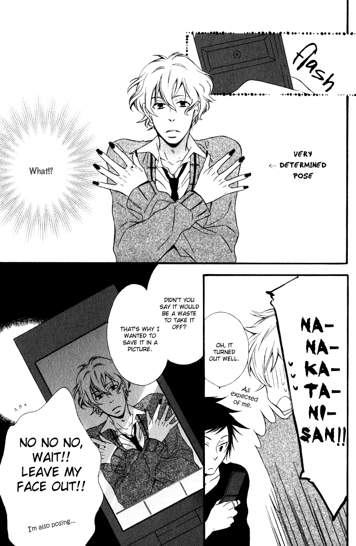 Beauty Stock Chapter 3.2 page 30 - Chapter 3 v2 : Style 3