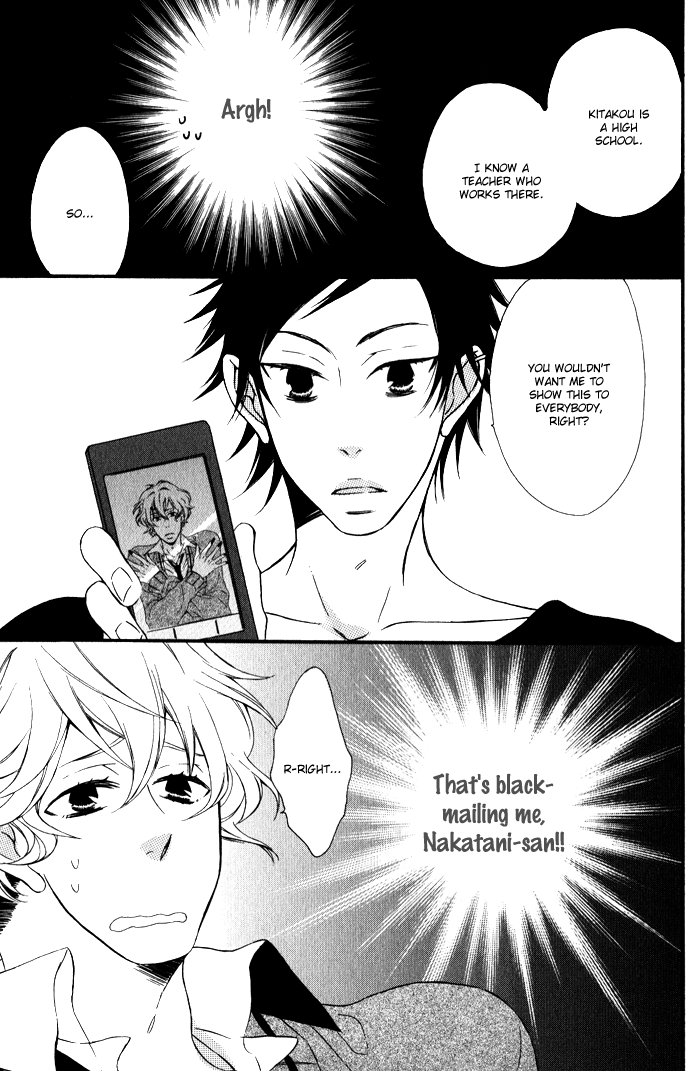 Beauty Stock Chapter 3.2 page 32 - Chapter 3 v2 : Style 3