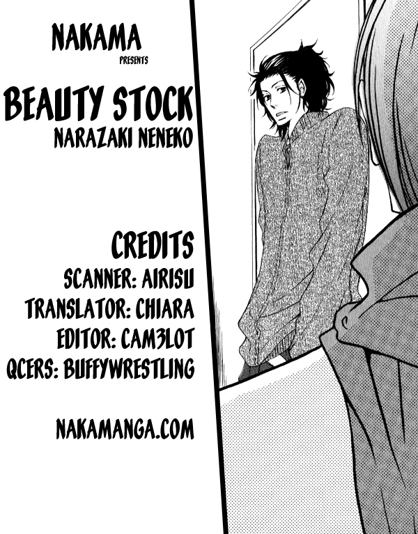 Beauty Stock Chapter 3.2 page 39 - Chapter 3 v2 : Style 3