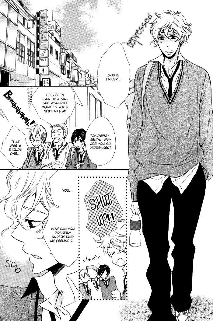 Beauty Stock Chapter 3.2 page 4 - Chapter 3 v2 : Style 3
