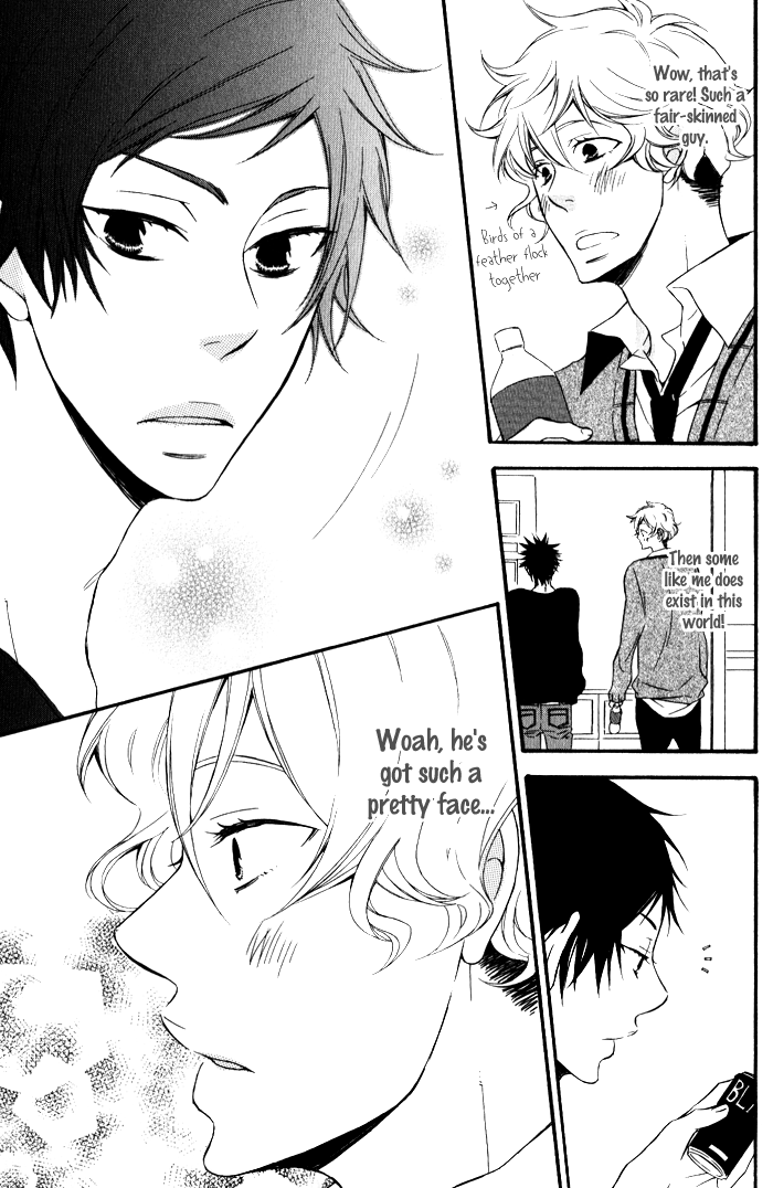 Beauty Stock Chapter 3.2 page 6 - Chapter 3 v2 : Style 3