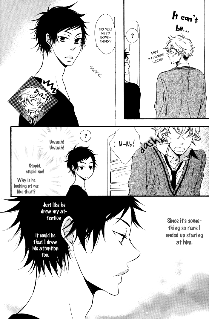 Beauty Stock Chapter 3.2 page 7 - Chapter 3 v2 : Style 3