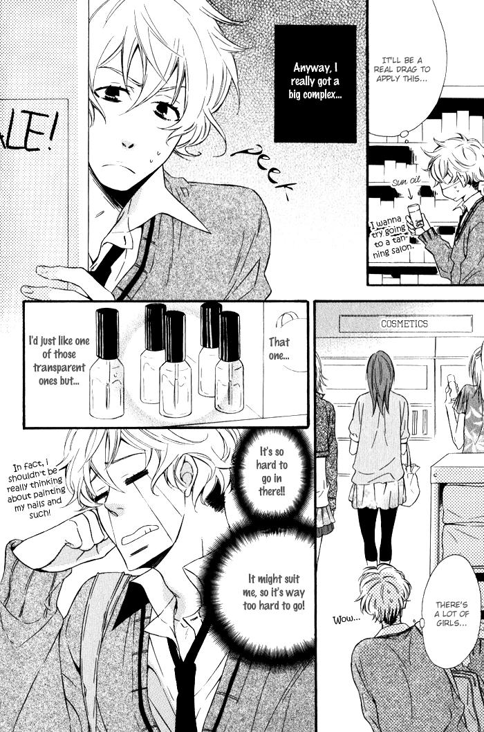 Beauty Stock Chapter 3.2 page 9 - Chapter 3 v2 : Style 3