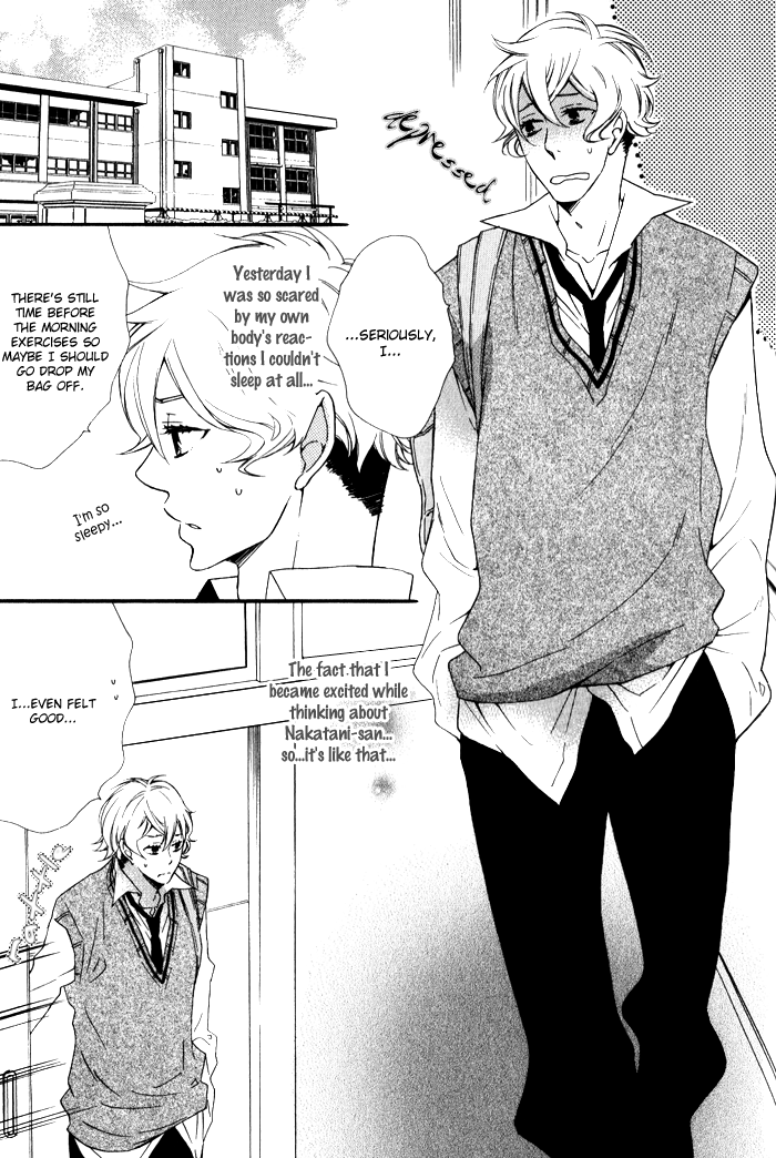 Beauty Stock Chapter 4.2 page 10 - Chapter 4 v2 : Style 4