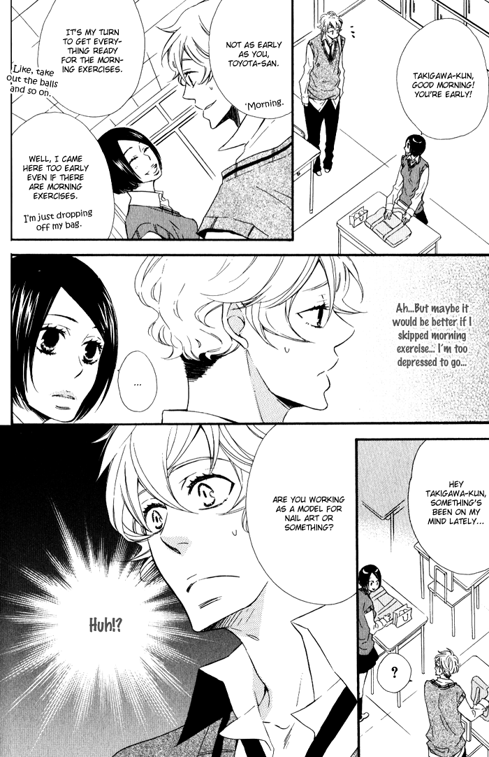 Beauty Stock Chapter 4.2 page 11 - Chapter 4 v2 : Style 4