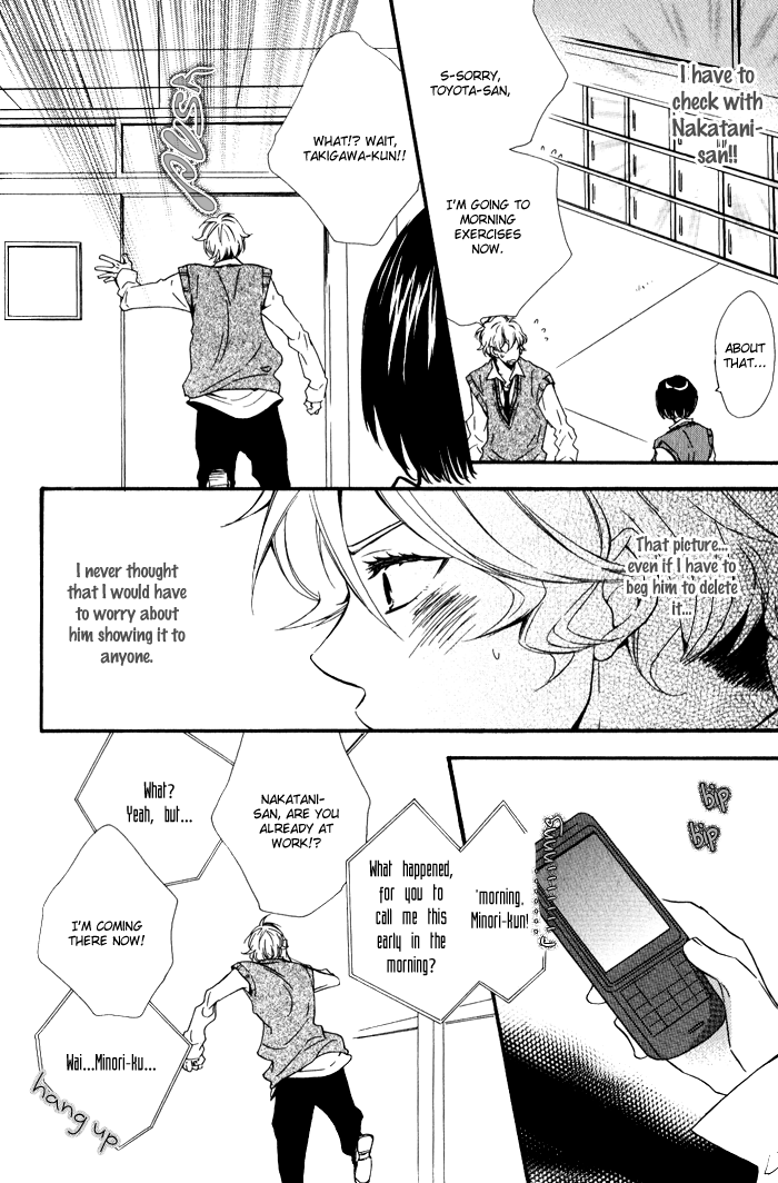 Beauty Stock Chapter 4.2 page 13 - Chapter 4 v2 : Style 4