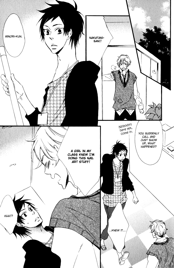 Beauty Stock Chapter 4.2 page 14 - Chapter 4 v2 : Style 4