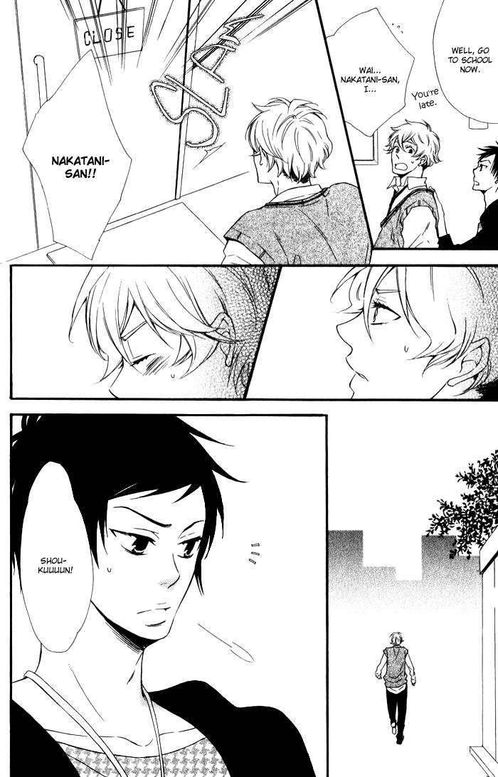 Beauty Stock Chapter 4.2 page 17 - Chapter 4 v2 : Style 4