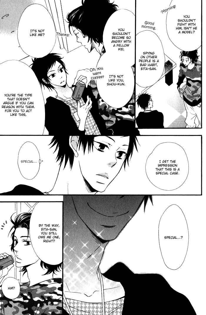 Beauty Stock Chapter 4.2 page 18 - Chapter 4 v2 : Style 4