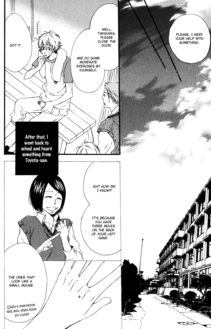 Beauty Stock Chapter 4.2 page 19 - Chapter 4 v2 : Style 4