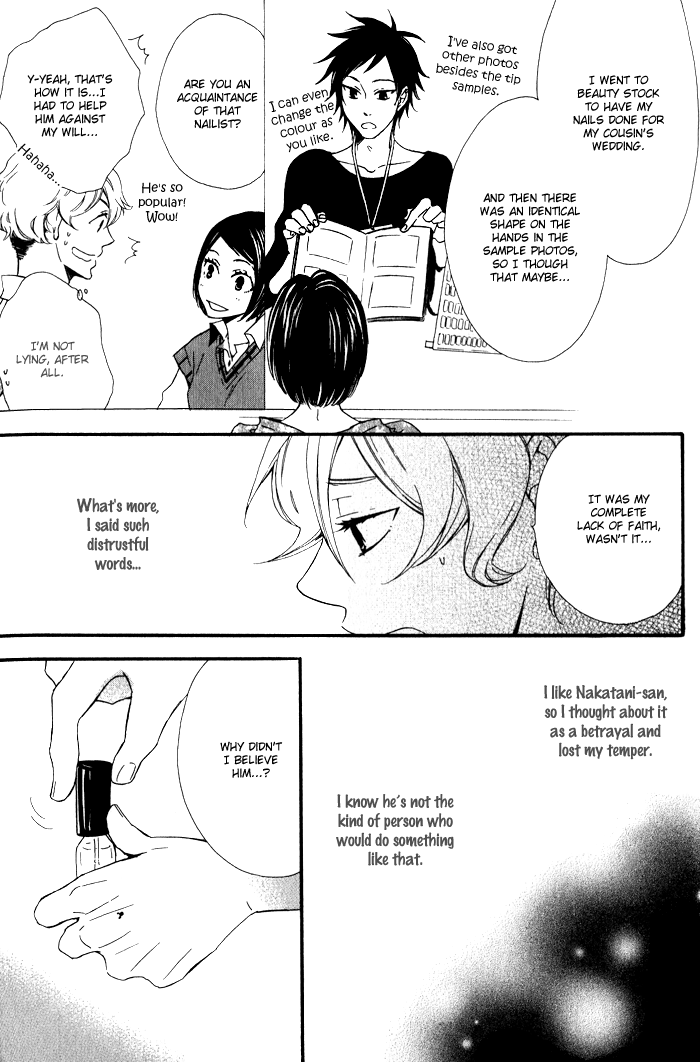 Beauty Stock Chapter 4.2 page 20 - Chapter 4 v2 : Style 4