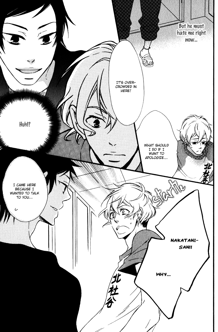 Beauty Stock Chapter 4.2 page 22 - Chapter 4 v2 : Style 4