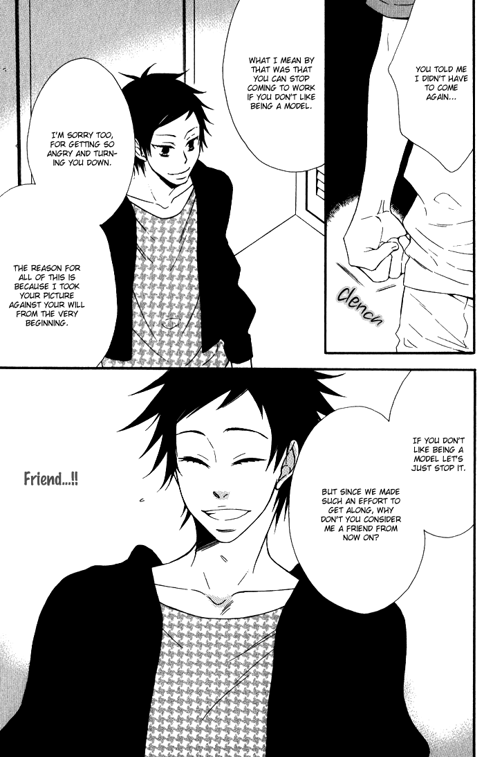 Beauty Stock Chapter 4.2 page 24 - Chapter 4 v2 : Style 4