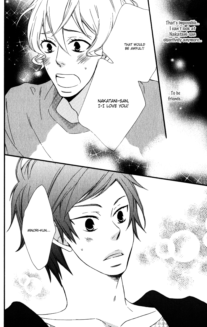 Beauty Stock Chapter 4.2 page 25 - Chapter 4 v2 : Style 4