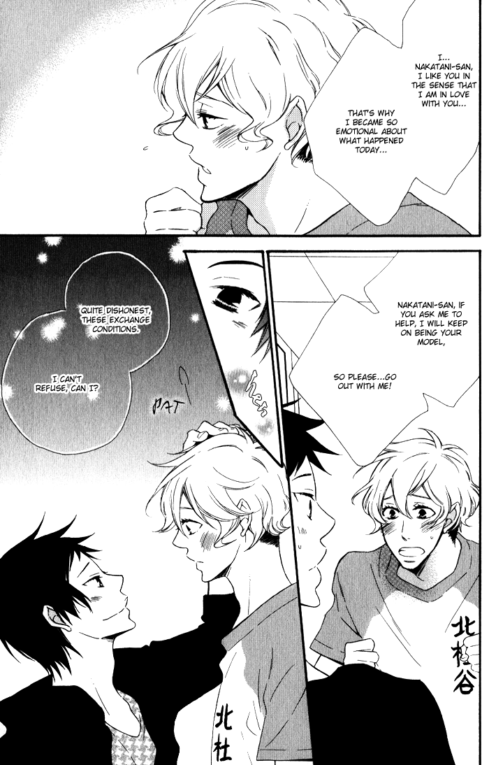 Beauty Stock Chapter 4.2 page 26 - Chapter 4 v2 : Style 4