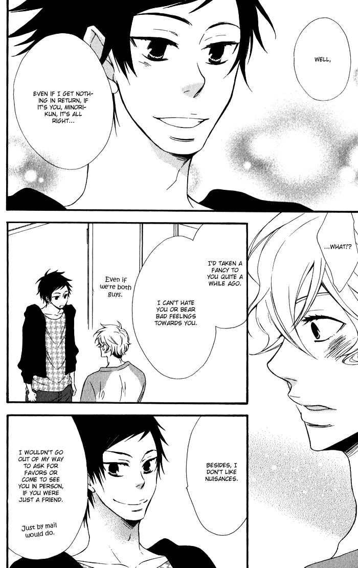 Beauty Stock Chapter 4.2 page 27 - Chapter 4 v2 : Style 4