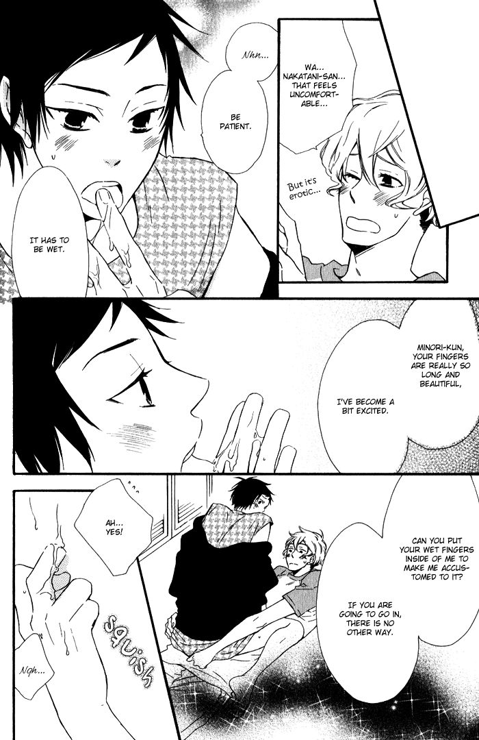 Beauty Stock Chapter 4.2 page 31 - Chapter 4 v2 : Style 4