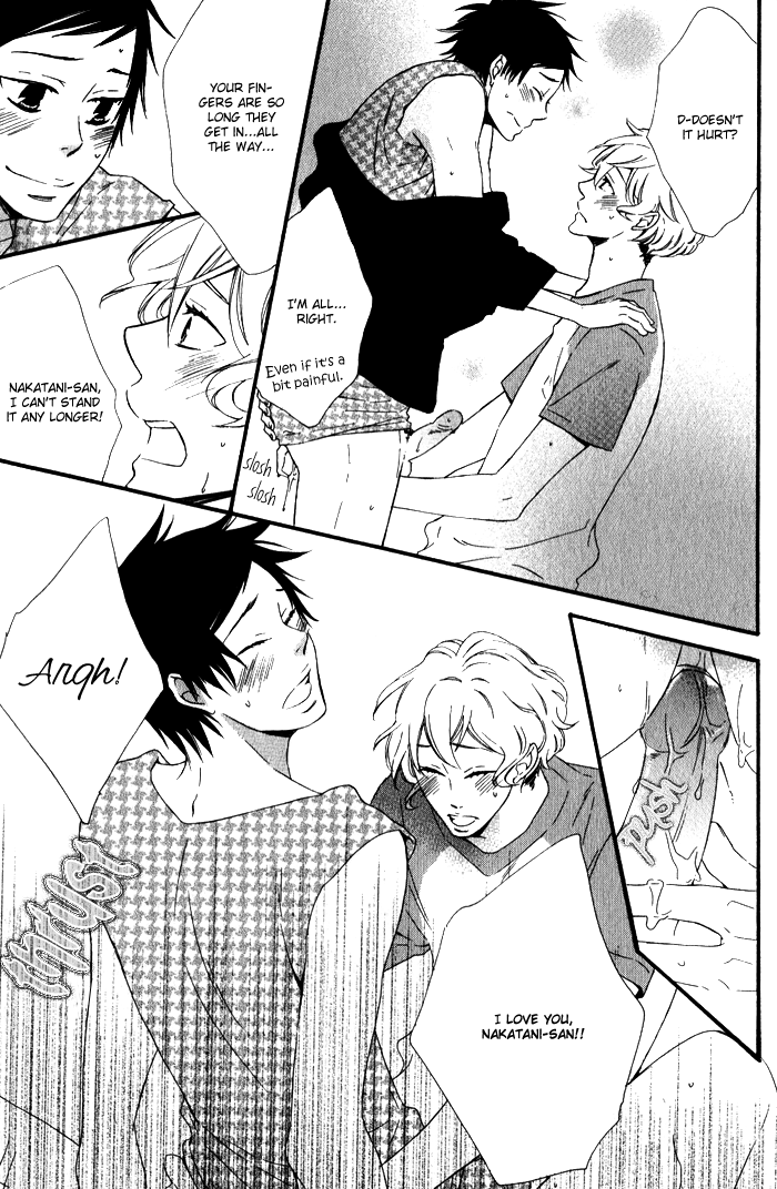 Beauty Stock Chapter 4.2 page 32 - Chapter 4 v2 : Style 4