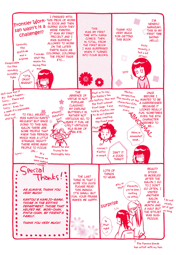 Beauty Stock Chapter 4.2 page 35 - Chapter 4 v2 : Style 4