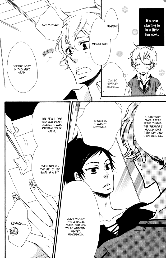 Beauty Stock Chapter 4.2 page 5 - Chapter 4 v2 : Style 4