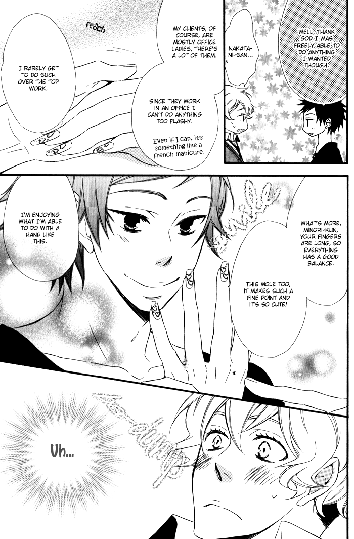 Beauty Stock Chapter 4.2 page 6 - Chapter 4 v2 : Style 4