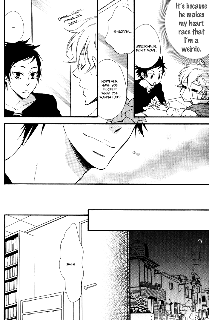 Beauty Stock Chapter 4.2 page 7 - Chapter 4 v2 : Style 4
