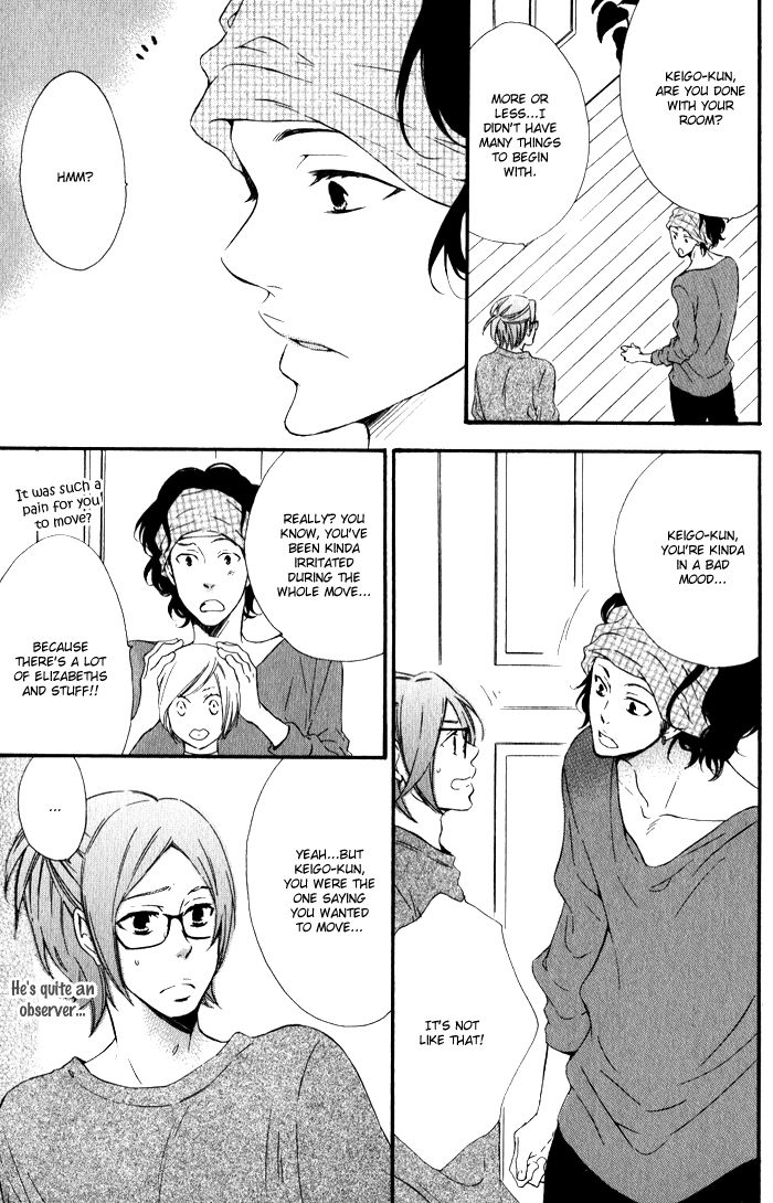 Beauty Stock Chapter 5.5 page 3 - Chapter 5.5