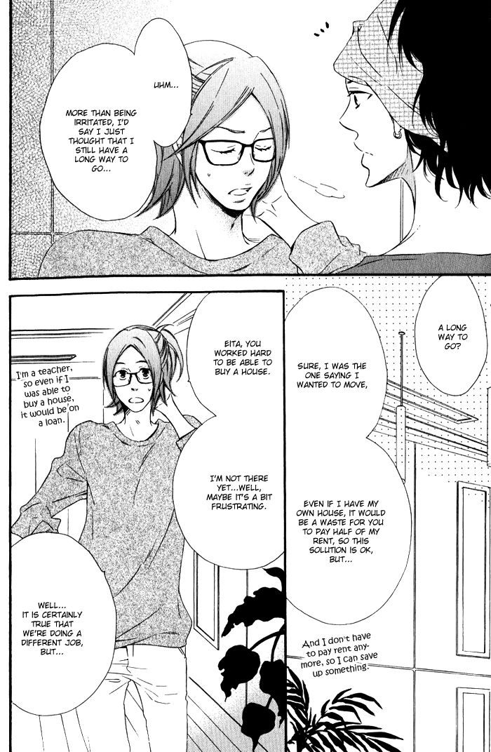 Beauty Stock Chapter 5.5 page 4 - Chapter 5.5