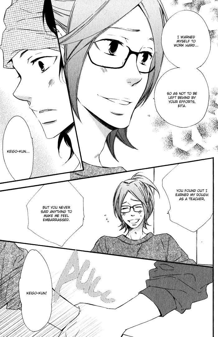 Beauty Stock Chapter 5.5 page 5 - Chapter 5.5