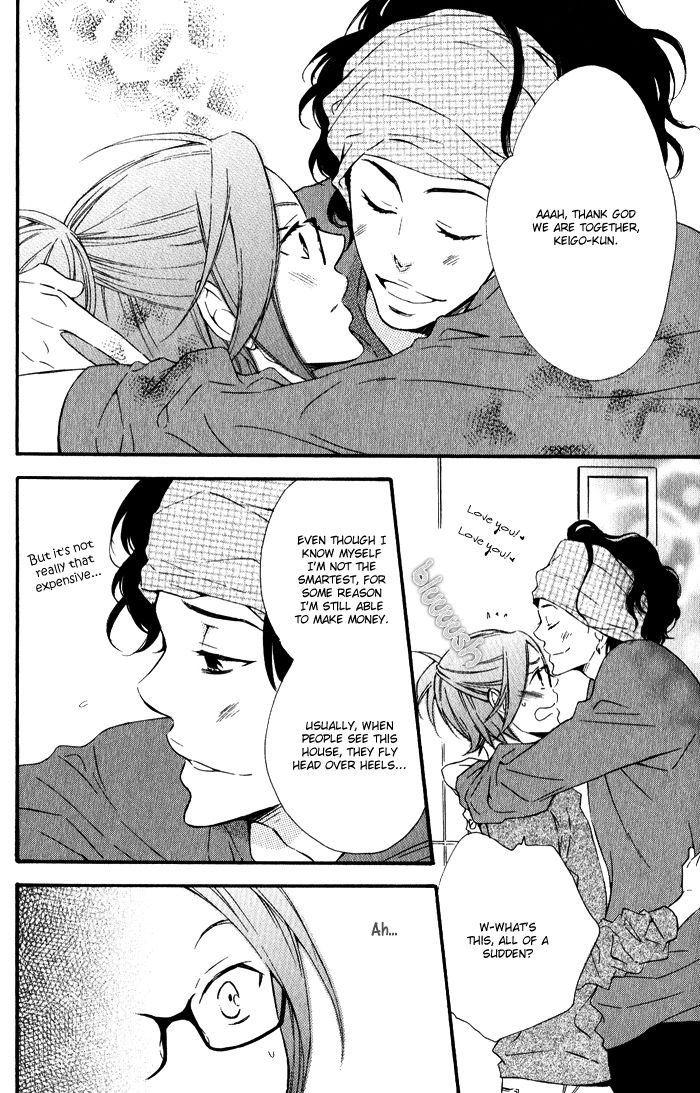 Beauty Stock Chapter 5.5 page 6 - Chapter 5.5
