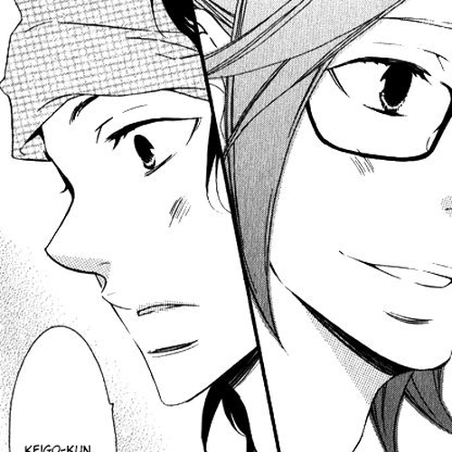 Beauty Stock Chapter 5.5 cover