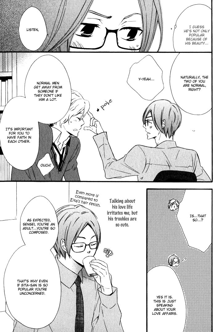 Beauty Stock Chapter 5 page 12 - Chapter 5
