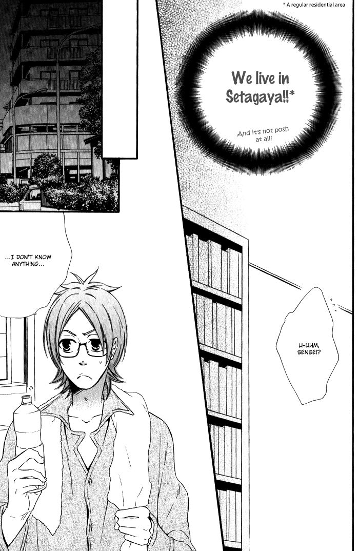 Beauty Stock Chapter 5 page 14 - Chapter 5