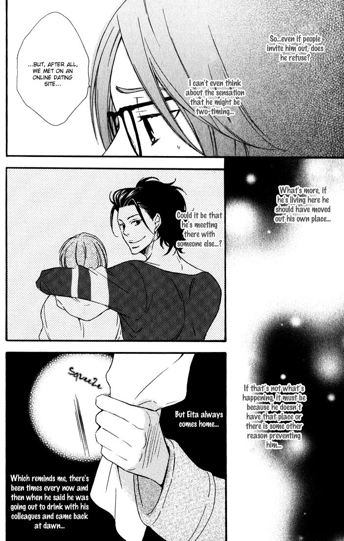 Beauty Stock Chapter 5 page 17 - Chapter 5