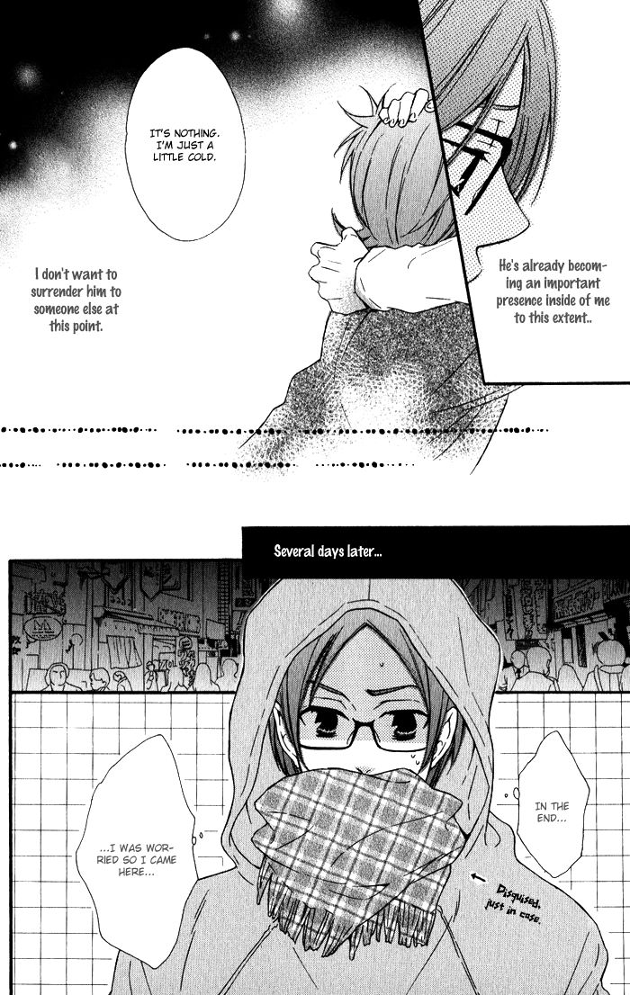 Beauty Stock Chapter 5 page 19 - Chapter 5