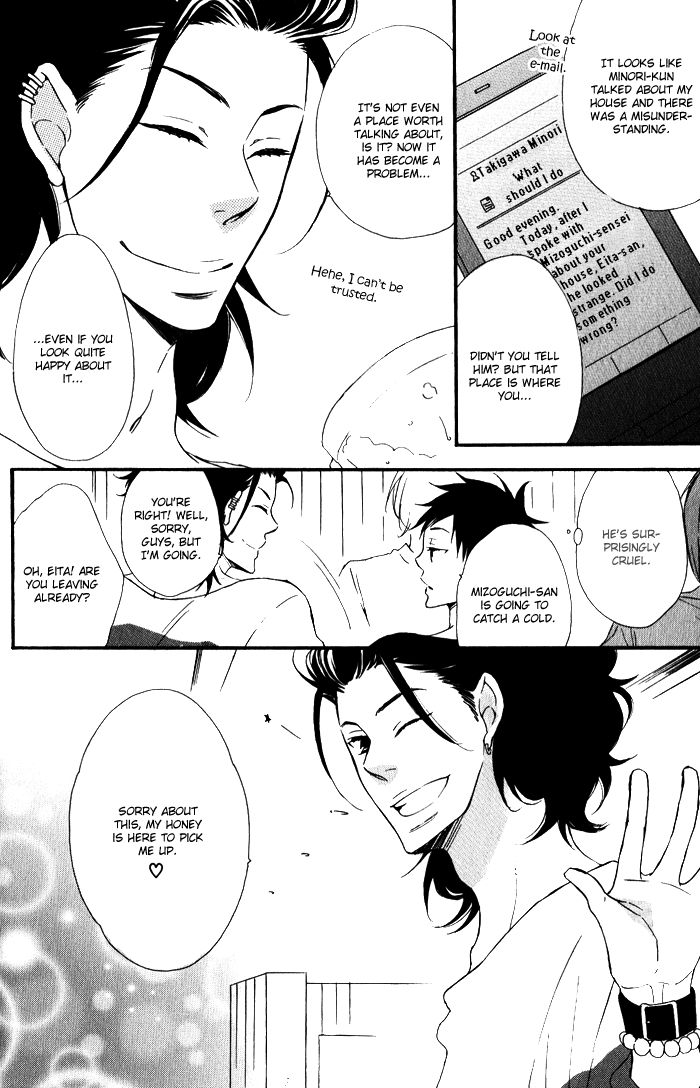 Beauty Stock Chapter 5 page 21 - Chapter 5