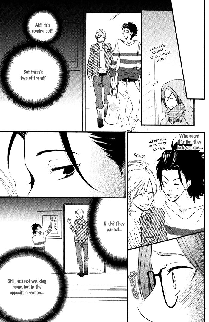 Beauty Stock Chapter 5 page 22 - Chapter 5