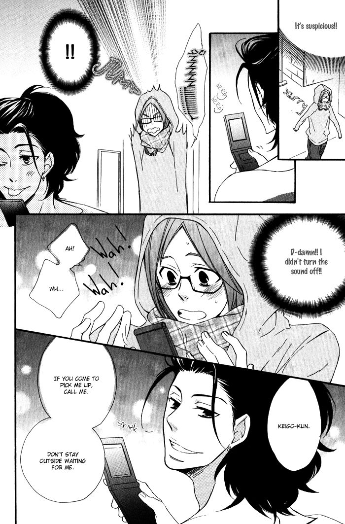 Beauty Stock Chapter 5 page 23 - Chapter 5
