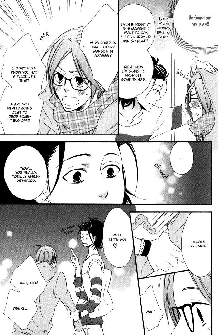 Beauty Stock Chapter 5 page 24 - Chapter 5