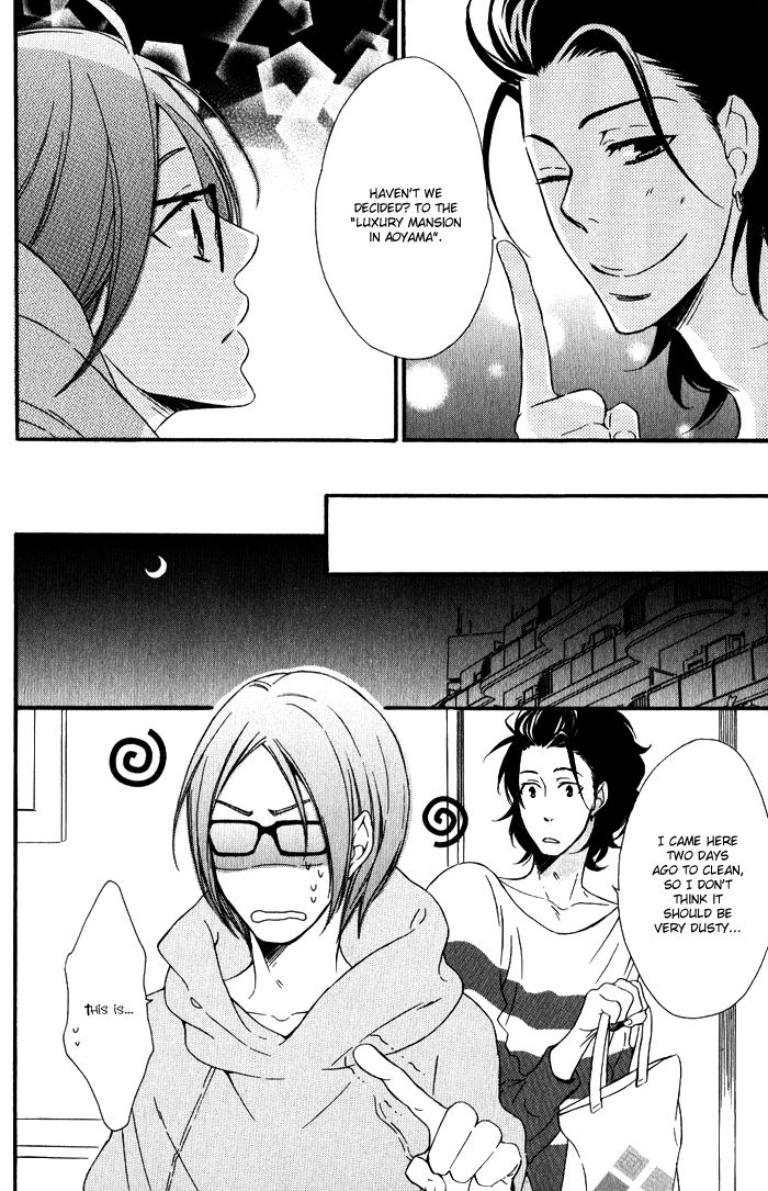 Beauty Stock Chapter 5 page 25 - Chapter 5