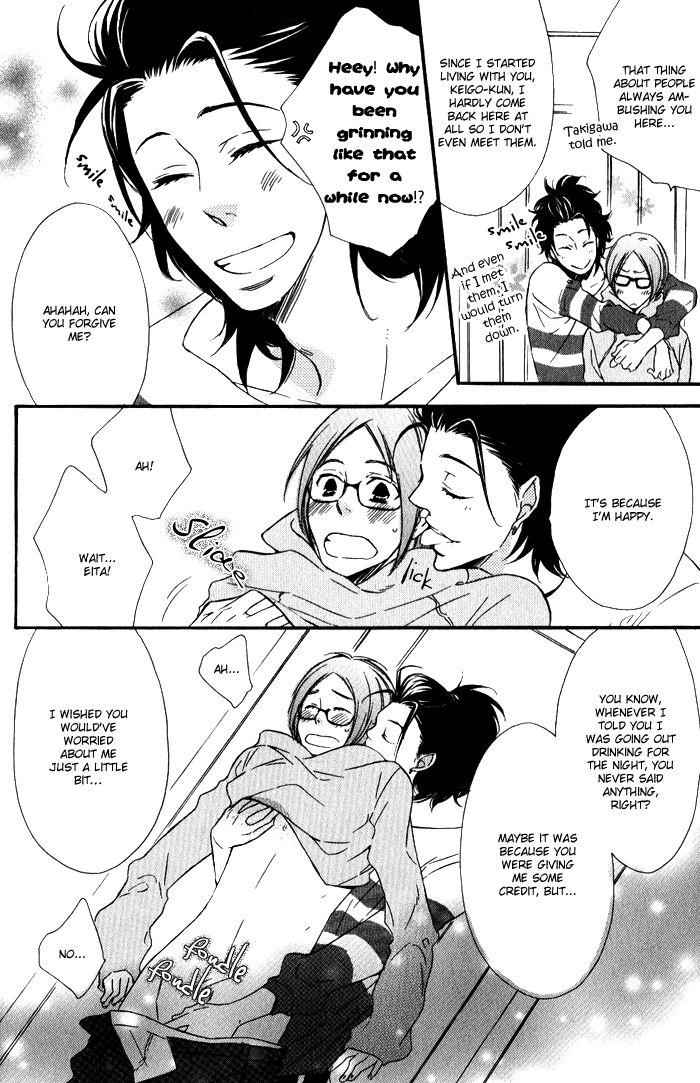 Beauty Stock Chapter 5 page 27 - Chapter 5