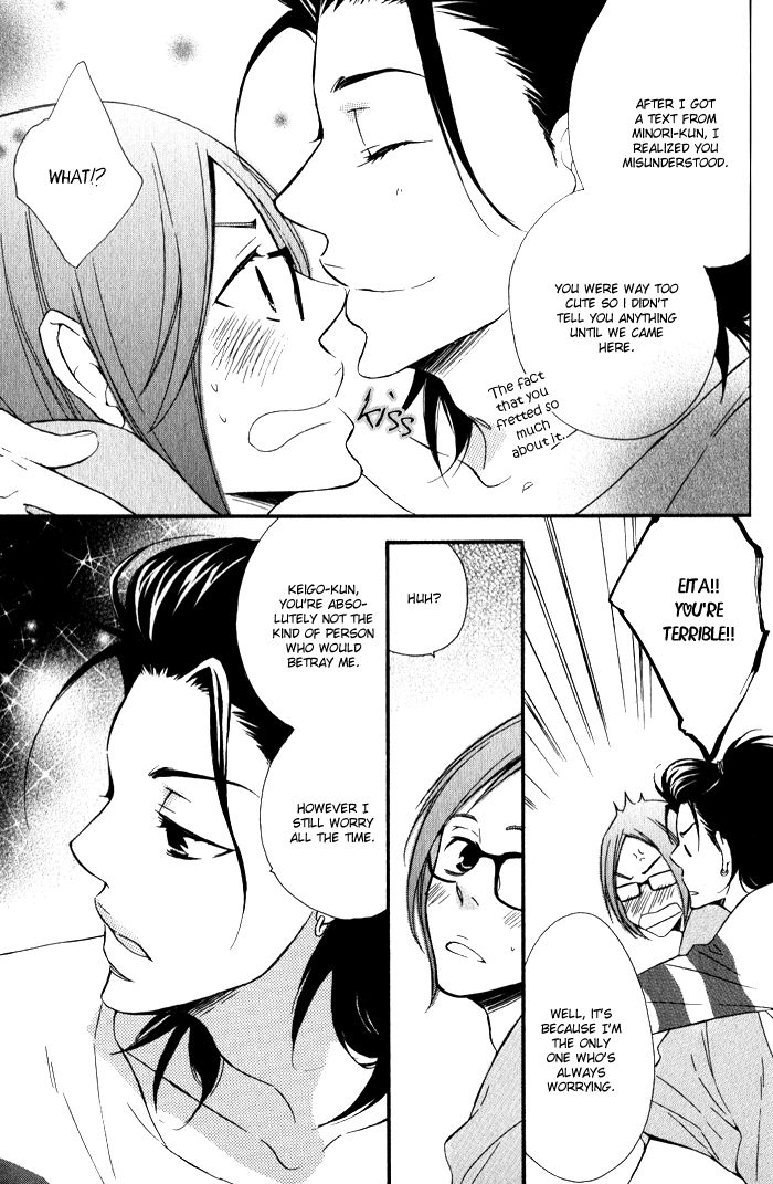 Beauty Stock Chapter 5 page 28 - Chapter 5