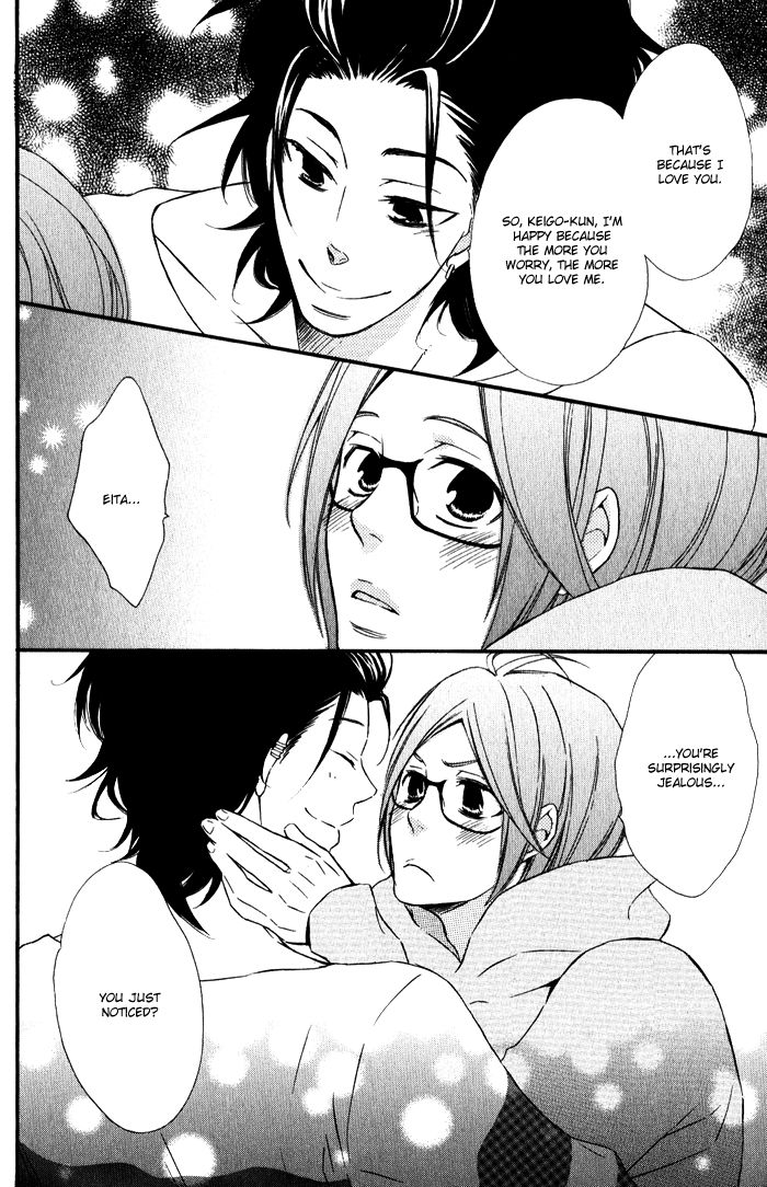 Beauty Stock Chapter 5 page 29 - Chapter 5