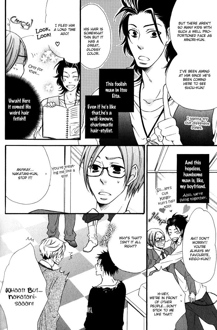 Beauty Stock Chapter 5 page 5 - Chapter 5