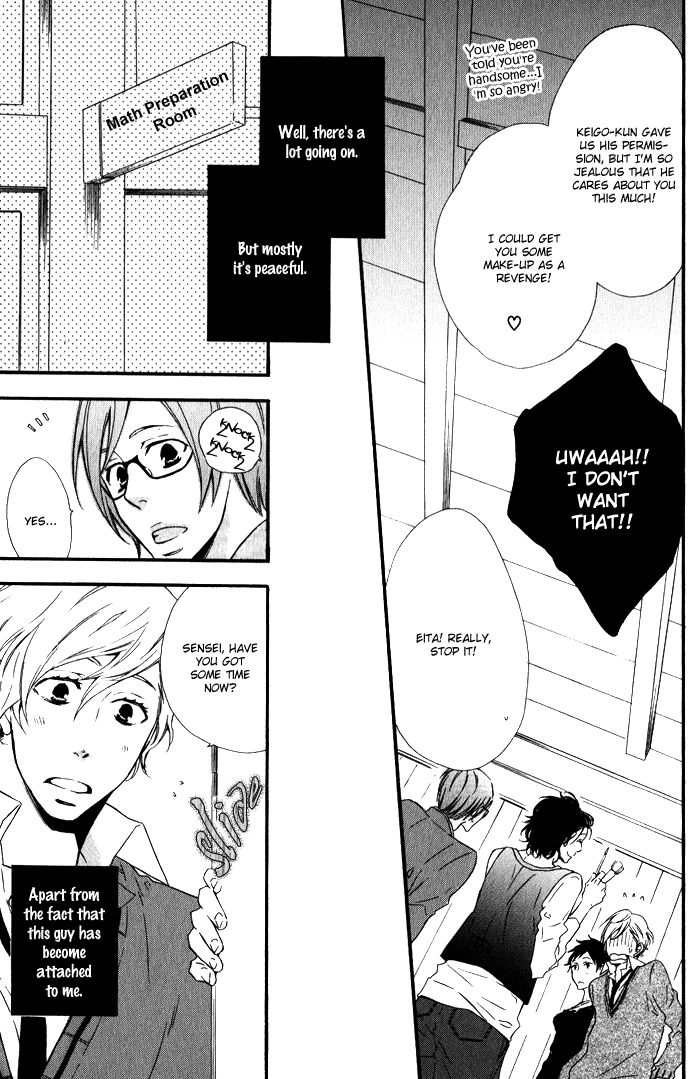 Beauty Stock Chapter 5 page 8 - Chapter 5