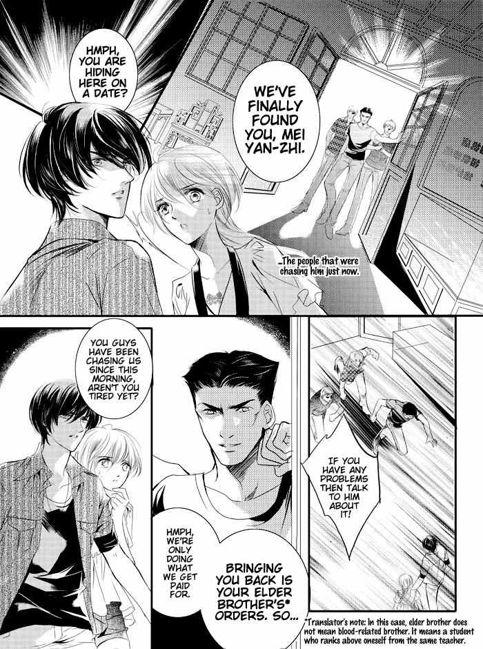 Beauty Under the Moon Chapter 2 page 4 - Chapter 2