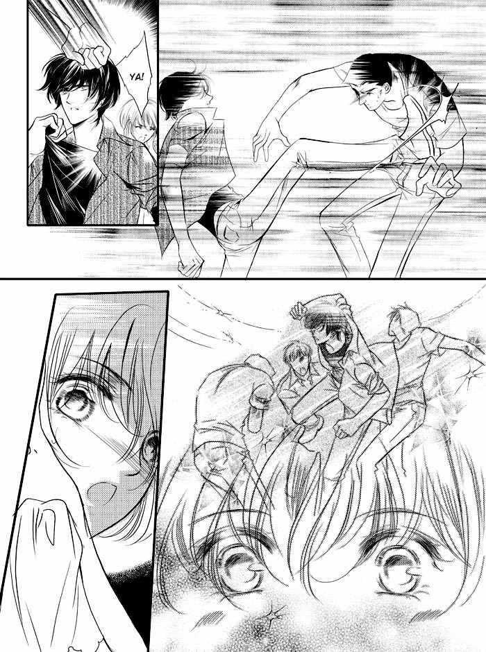Beauty Under the Moon Chapter 2 page 5 - Chapter 2