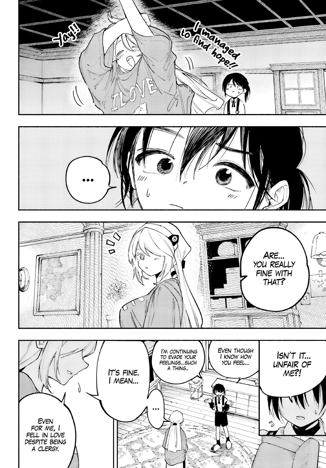 Because God isn't Watching Chapter 1 page 16 - Chapter 1